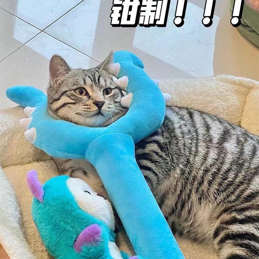 70cm Chiikawa Plush Battle Sti - Cat Toys 评论和价格